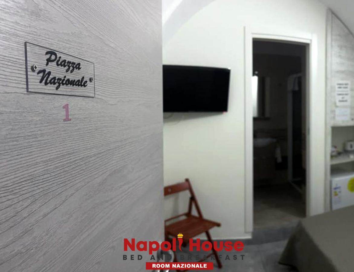 Napoli House Dream 호텔 외부 사진